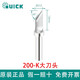 快克（QUICK） 快克200-KSK烙鐵頭QUICK焊臺(tái)203H馬蹄形203H/504刀頭烙鐵頭子 快克200-K（大刀頭）