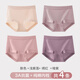 恒源祥內褲女士純棉抗菌100%全棉襠透氣高腰少女生無(wú)痕收腹媽媽產(chǎn)后短褲 膚色+淺紫蓮+繡紅+暗紫 4條 L 【建議體重100-120斤】