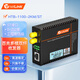 netLINK HTB-1100-2KM/ST 百兆多模雙纖光纖收發(fā)器 工程電信級光電轉換器 ST接口 一臺