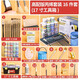 【全網(wǎng)低價(jià)】馬利(Marie's)丙烯顏料32色100ml高配版+工具箱套裝 常用色組合裝初學(xué)者墻繪手繪彩繪 防水丙烯畫顏料套裝美術(shù)寫生