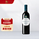 光之頌億紅酒 法國進(jìn)口干紅葡萄酒 節(jié)日送禮 幻境系列波爾多750ml單支裝