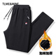 TLME & MINE輕奢高端品牌 休閑運動(dòng)褲子男夏春秋冬季新款直筒寬松加大碼束腳 黑色直筒  加絨 3XL （建議146-160斤）