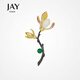 Jay 玉蘭花胸針高檔女和田玉胸花送長(zhǎng)輩媽媽生日禮物七夕情人節(jié)禮物