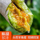【整箱】羊角蜜甜瓜現摘羊角脆蜜瓜香瓜孕婦新鮮水果整箱批發(fā)價(jià) 5斤優(yōu)質(zhì)款羊角蜜