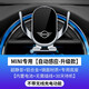 怡發(fā)適用于寶馬MINI車(chē)載手機支架無(wú)線(xiàn)充電迷你COOPER CLUBMAN導航支架 寶馬MINI【自動(dòng)感應-升級款】 14-21款寶馬MINI
