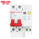 德力西電氣（DELIXI ELECTRIC）DZ47SLE-63-2P-C32-30mA 小型漏電保護(hù)斷路器 漏保空氣開關(guān)