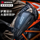 賽羽（SCOYCO）摩托車CE2級(jí)護(hù)膝機(jī)車防摔耐磨機(jī)車賽車騎行裝備男星宇護(hù)膝兩件套L