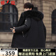 雅鹿派克羽絨服男2024新款中長款黑色大毛領(lǐng)防風(fēng)連帽風(fēng)衣冬季保暖外套 黑色【貉子大毛領(lǐng)】 3XL 190/104A【推薦170-190斤】
