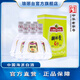 瑯琊臺(tái)30度濃香型白酒固態(tài)發(fā)酵多糧釀造低度好酒山東好酒青島特產(chǎn) 30度 500mL 1瓶 500mL*1 單瓶裝