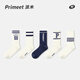 PRIMEET派米襪子男中筒襪【春秋新款】簡(jiǎn)約字母運動(dòng)高幫襪情侶款女襪