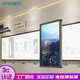 創(chuàng  )視尚智能互動(dòng)OLED電動(dòng)滑軌屏移動(dòng)推拉開(kāi)合屏觸摸電控電容屏播放一體機液晶顯示廣告屏直線(xiàn)弧形顯示器 43英寸 定制透明滑軌屏（不支持退換貨）