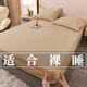 床笠單件床罩床墊保護罩席夢(mèng)思床套床單防塵罩全包水洗棉春夏季 淺卡其#(一圈松緊) (單件床笠) 150cm*190cm