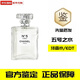 香奈兒5號(hào)香水五號(hào)之水 五號(hào)之水35ML