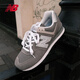 NEW BALANCE NB男鞋女鞋574情侶復古休閑鞋運動(dòng)鞋跑步鞋ML574EVG/EVN/EVW ML574EVG 43 （腳長(cháng)27.5cm）