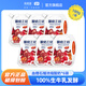 琴牌新希望酸奶工坊原味草莓青檸石榴紅提風(fēng)味發(fā)酵乳180g低溫濃縮酸奶 血橙石榴濃縮酸奶180g*6袋