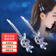 紀思梵玫瑰花劉海夾一對發(fā)卡頭飾女高端2025小發(fā)夾一字夾側邊夾生日禮物 玫瑰花高端劉海夾（禮盒裝）