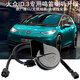 小祥奧迪q5q4etron汽車大眾id34x6x4crozz改裝高音蝸牛鳴笛喇叭立體音 id3一只高音配一拖二線