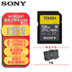 索尼內存卡三防卡U3高速SD卡TOUGH存儲卡V90V60適a7r4a/3a/a7m3 三防卡M系列128G