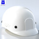 藍鷹（BLUE EAGLE）藍鷹BP65輕便型防撞安全帽車(chē)間工人工作帽頭盔防磕碰防撞帽輕便帽 BP65WH白色