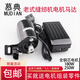 慕典老式縫紉機電機180W電動馬達銅芯拷邊機鎖邊機250W家用腳踏小電機 250W縫紉機電機一套