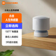小米米家人在傳感器 智能家居 電池供電 低功耗長(zhǎng)續(xù)航 便捷安裝 小米澎湃智聯(lián)