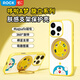 ROCK適用蘋(píng)果16promax手機殼哆啦a夢(mèng)旋立系列iPone15保護套14支架磁吸二合一pro防摔支點(diǎn)殼情侶款 【幸運轉盤(pán)】360°磁吸旋轉支架|超強磁吸 iPhone 14 Pro