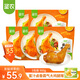 圣農(nóng) 霸氣大雞腿即食雞全腿蜜汁麻辣鹵香風味烤雞腿微波即食冷凍食品 手槍腿蜜汁鹵香味180g*5包