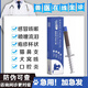 康恩尼巧克力寵物感冒消炎膏狗狗貓咪口炎貓鼻支犬瘟細(xì)小抗病毒膏 1支康恩尼巧克力膏