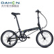 大行（DAHON）青春版P8折疊自行車20寸8速成人超輕男女式單車KAC081 消光黑