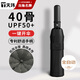 天瑋傘業(yè)全自動(dòng)晴雨傘三折晴雨兩用折疊傘遮陽傘黑膠防曬40骨可定制