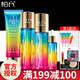 柏氏（PAT'S） 護(hù)膚品套裝化妝品套裝 砰砰保濕水乳女士護(hù)膚禮盒 潔面+水+乳+原液送10件禮