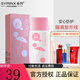 希蕓（syrinx）防曬霜清新冰爽防曬乳SPF35 PA+++戶外海邊臉部全身隔離紫外線 希蕓清新冰爽防曬霜SPF35，PA+++