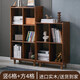 詩(shī)情木語(yǔ)實(shí)木書(shū)架落地格子柜儲物簡(jiǎn)易置物架辦公室客廳矮書(shū)柜組合柜子收納 【6格豎款+4格方款】組合柜
