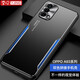 易京(YJING)適用 OPPO A93手機(jī)殼防摔oppoa93保護(hù)套全包鏡頭金屬后蓋男女款外殼 刀鋒系列殼+軟膜+掛繩