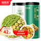 福東海 菊花茶胎菊80g 茶葉花草茶 杭白菊花蕾 枸杞金銀花養(yǎng)生茶送禮 【搭去火茶】金銀花50克+胎菊80克