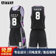 AETEL籃球服套裝男比賽隊服訓練背心運動(dòng)透氣籃球衣印logo 黑色 XL 