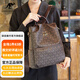 袋鼠魔方包包女包2025雙肩包超火女神節防盜背包百搭旅行包時(shí)尚包包送女友 咖啡色 長(cháng)30寬14高34