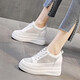 朝露內增高女鞋8cm夏季百搭透氣小白鞋鏤空網(wǎng)面厚底松糕鞋