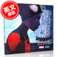 現貨 蜘蛛俠:平行宇宙新紀元電影畫(huà)冊設定集 縱橫宇宙前篇 英文原版 Spider-Man:Into the Spider-Verse 精裝 黑蜘蛛暗影 漫威索尼