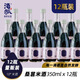 酒狐非遺桑葚甜米酒甜米酒龍巖客家農家黃酒10度糯米酒客家老酒 350mL 12瓶 （量販裝無(wú)杯子）