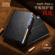多蘭德Apple/蘋(píng)果iPad(第10代）10.9英寸平板電腦保護(hù)殼A2696真皮保護(hù)套全包防摔iPad 10.2智能皮套Pro 真皮 黑色 蘋(píng)果iPad（第9代）10.2英寸