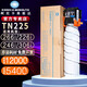 柯尼卡美能達TN225碳粉bizhub226i/246i/266i/306i原裝粉盒墨粉 TN225H 大容量,263.5g,約12000頁