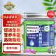 德沃多肥料花多多1號促生長(cháng)通用500g水溶肥葉面肥園藝種植肥綠植種菜養花肥