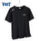 沃特（VOIT）沃特短袖t恤男冰絲滑料圓領(lǐng)寬松薄款透氣運動(dòng)休閑跑步夏季新款 黑色 XL