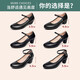 路施南瑪麗珍女鞋2025新款一字扣單鞋淺口粗跟真皮工作鞋女黑色圓頭皮鞋 黑色181-030中跟3.5cm 38