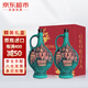 獨格拉則【超市紅酒】陶罐木古扎尼干紅葡萄酒 格魯吉亞原瓶進口 750ml*2瓶雙瓶禮盒裝