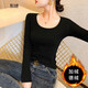 別語(yǔ) 德絨打底衫女秋冬黑色內搭長(cháng)袖緊身低領(lǐng)洋氣加絨上衣 黑色-圓領(lǐng)【加絨】 M (90-100斤)
