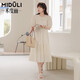 米度麗孕婦連衣裙夏季孕婦裙時(shí)尚長(cháng)款夏天裙子遮孕肚女裝大碼孕婦裝夏 杏色 L碼（建議100-140斤左右）