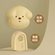 MUID旺萊卡通門(mén)鈴家用無(wú)線(xiàn)自發(fā)電遠(yuǎn)距離老人入戶(hù)門(mén)鐘呼叫器可愛(ài)多音量 奶黃