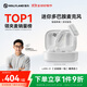 猛瑪LARK A1無線領(lǐng)夾麥克風(fēng) 手機(jī)直播收音麥MOMA猛犸a1一拖二話筒智能降噪多巴胺mini采訪拍攝收音器